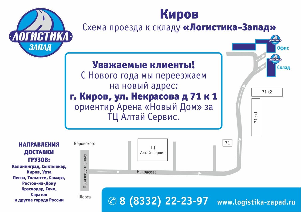 location map